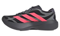 Adizero Evo SL EXO "Solar Turbo" KJ0425