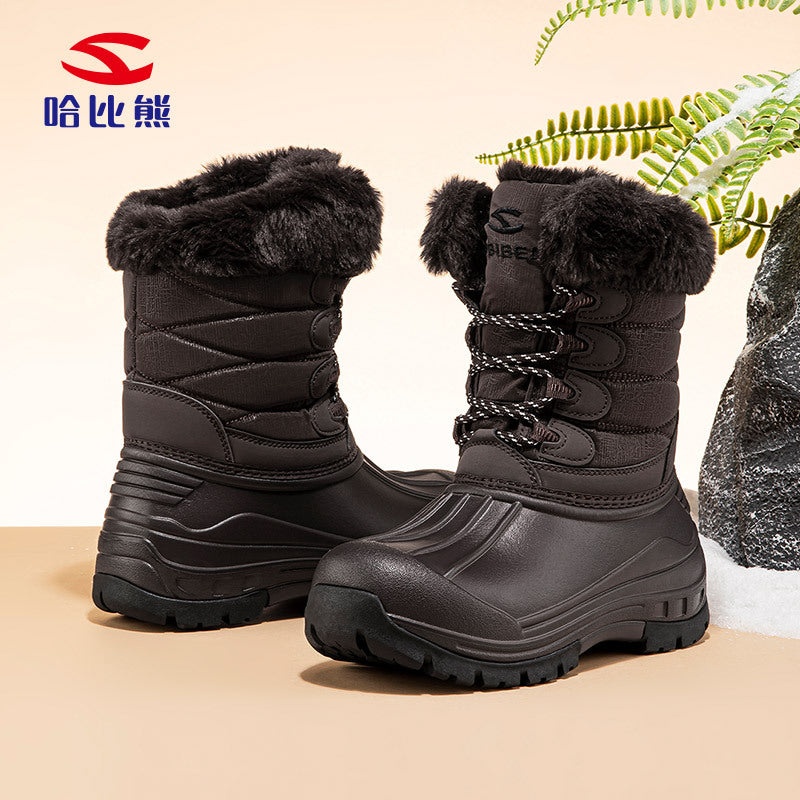 Habi Bear Winter Men's Snow Boots, Long-Pile Fleece, Warm Cotton Boots, Women's Outdoor Thick-Fleece Oversized Boots