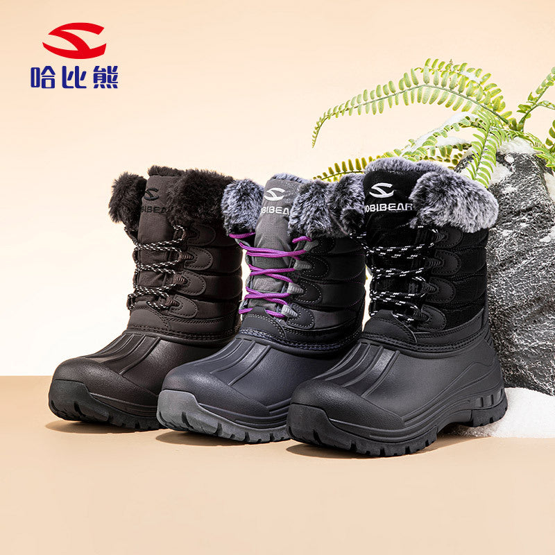 Habi Bear Winter Men's Snow Boots, Long-Pile Fleece, Warm Cotton Boots, Women's Outdoor Thick-Fleece Oversized Boots