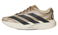 Adizero EVO SL EXO "Khaki Carbon Khaki" KJ0429